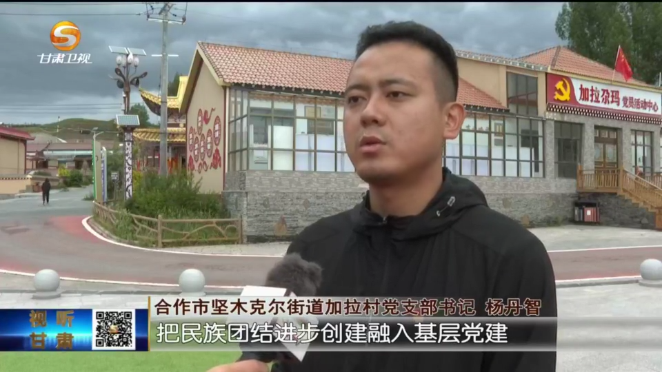 复制图片