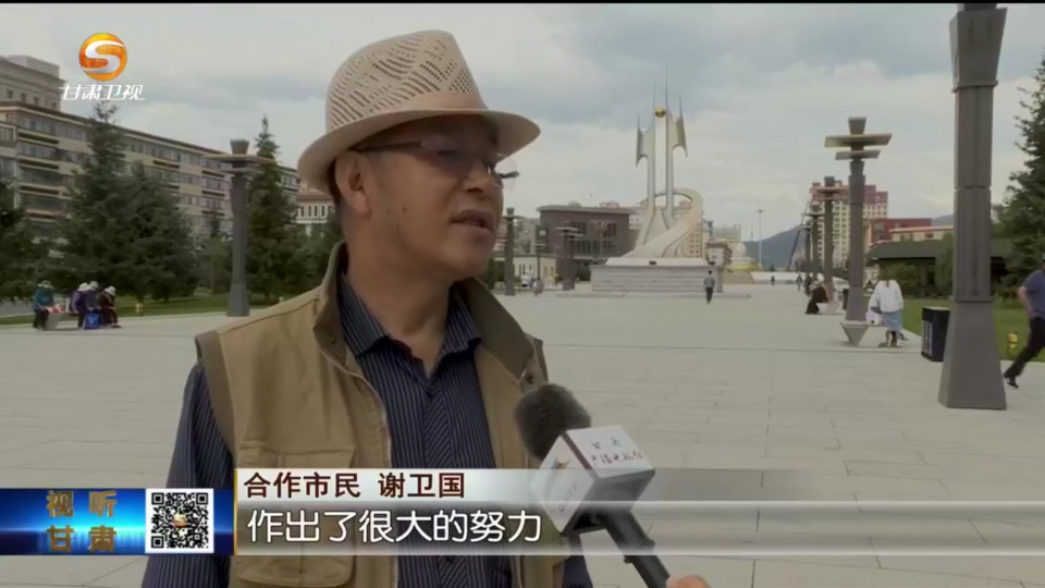 复制图片