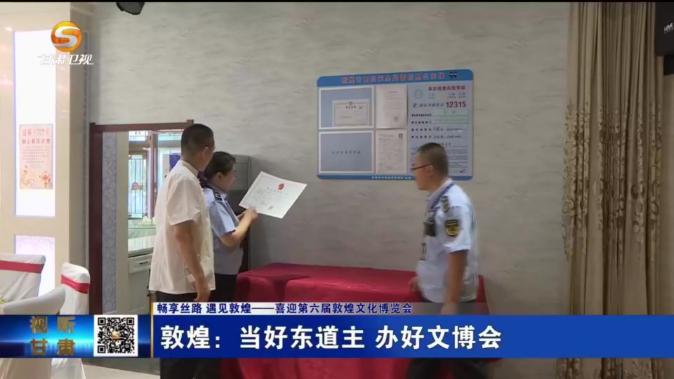 复制图片