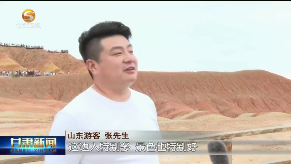 复制图片