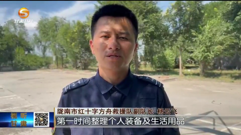 复制图片
