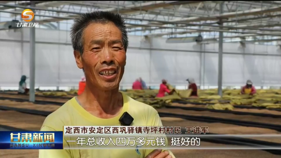 复制图片