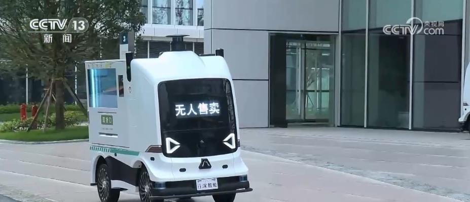 重庆首批7款智能网联汽车试跑上路 全产业链生态圈初步建成