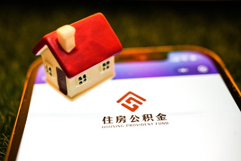 再拨14.6亿救灾资金 各地多举措帮助受灾地区恢复生产生活秩序
