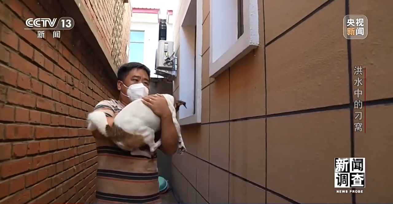 洪水中的刁窝：一周救援重建纪实