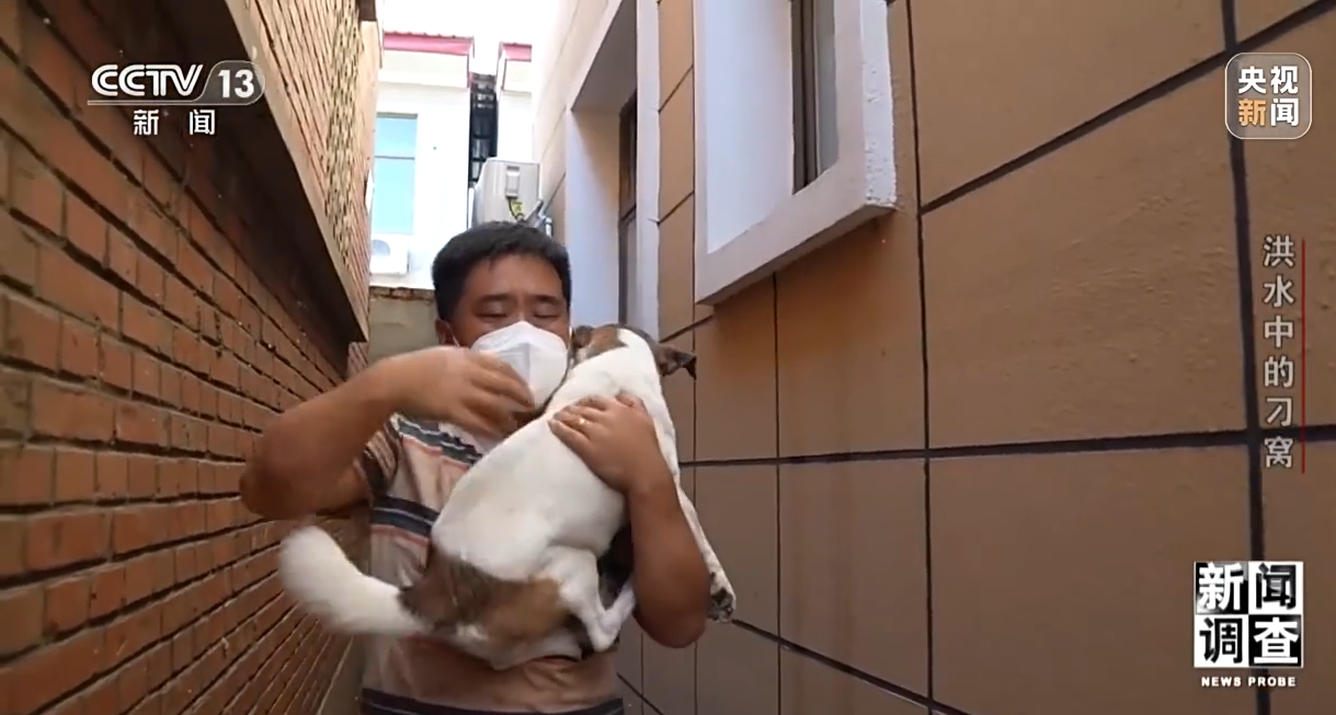 洪水中的刁窝：一周救援重建纪实