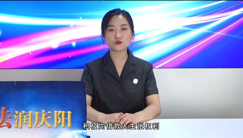 民间借贷知多少