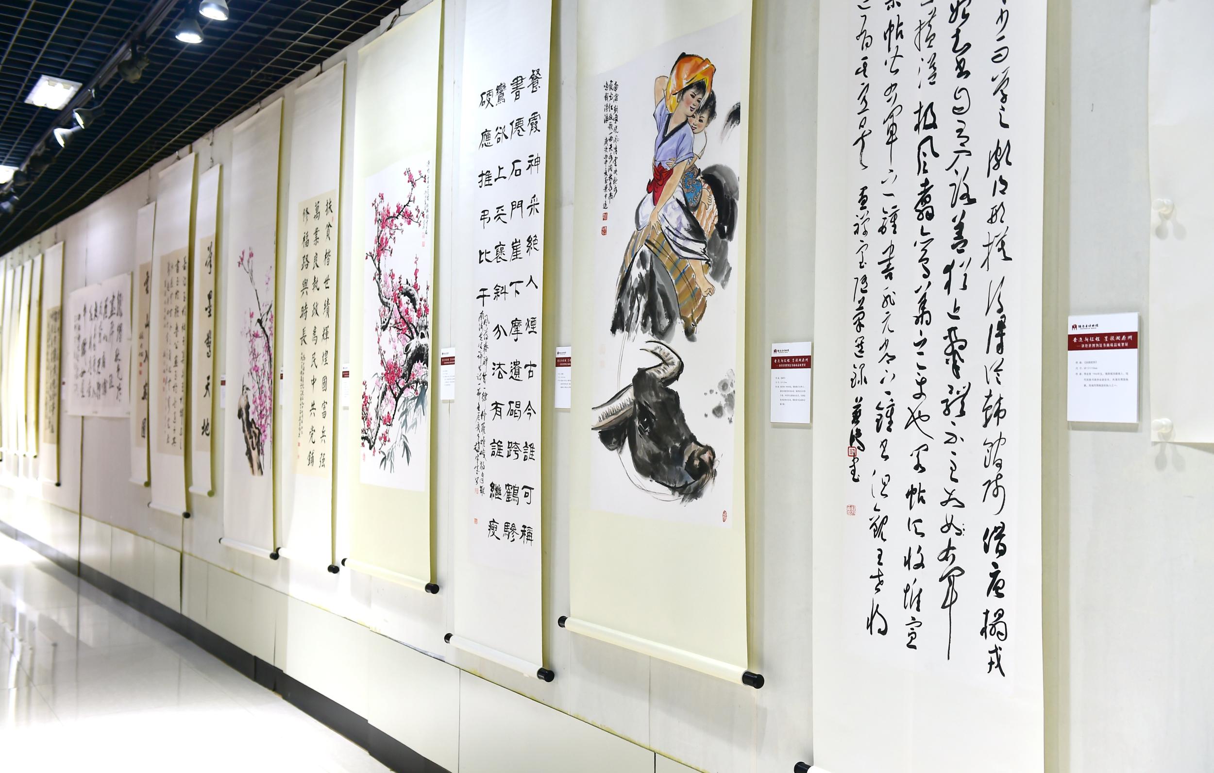 “奋进新征程 墨韵润原州——镇原县博物馆书画藏品成果展”开展_甘肃书画