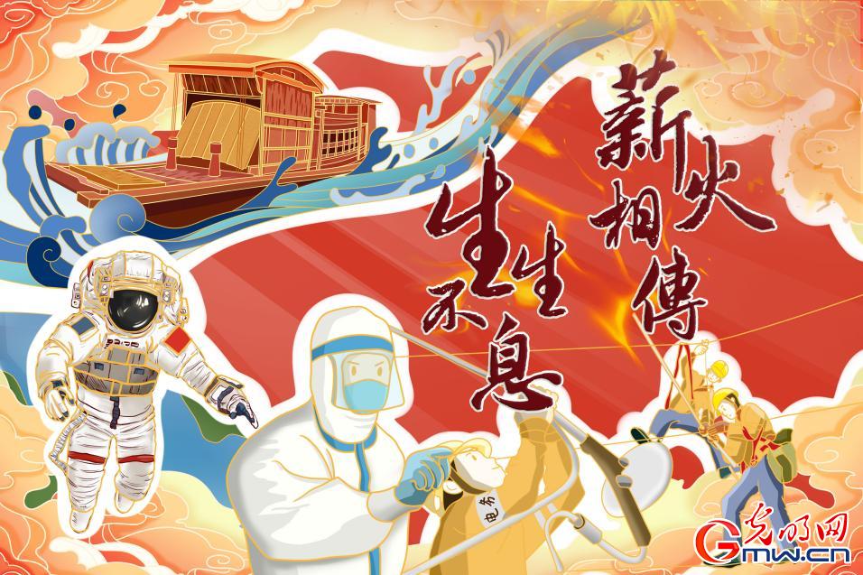 【时代青音】陈先达、臧峰宇对谈:如何在时代语境中推进文化的实践转化 【时代青音】陈先达、臧峰宇对谈:如何在时代语境中推进文化的实践转化