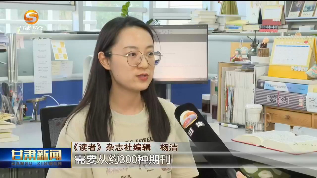 复制图片