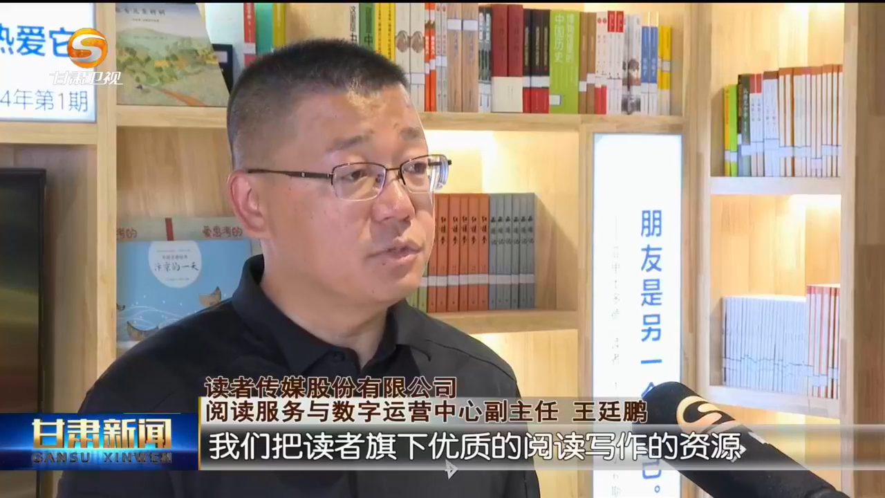 复制图片