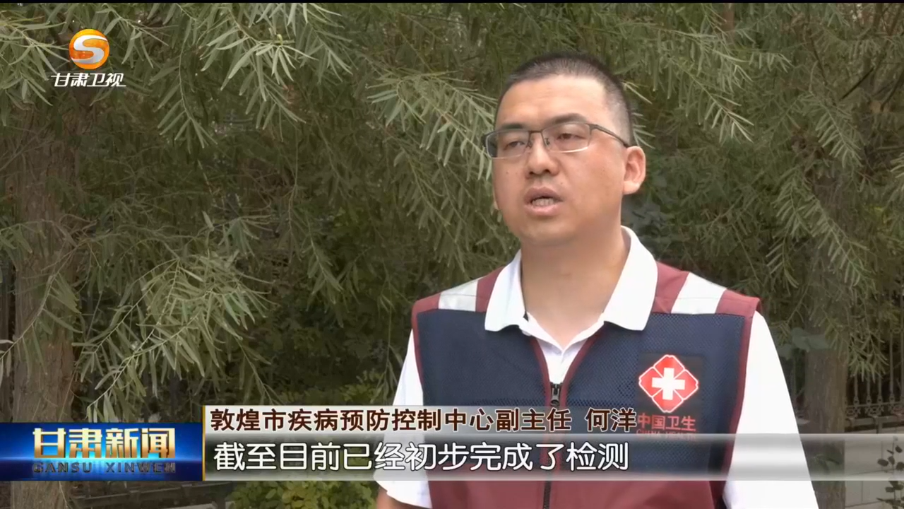 复制图片