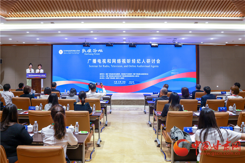 博乐体育：宇宙两会邦际社会读懂中邦之窗