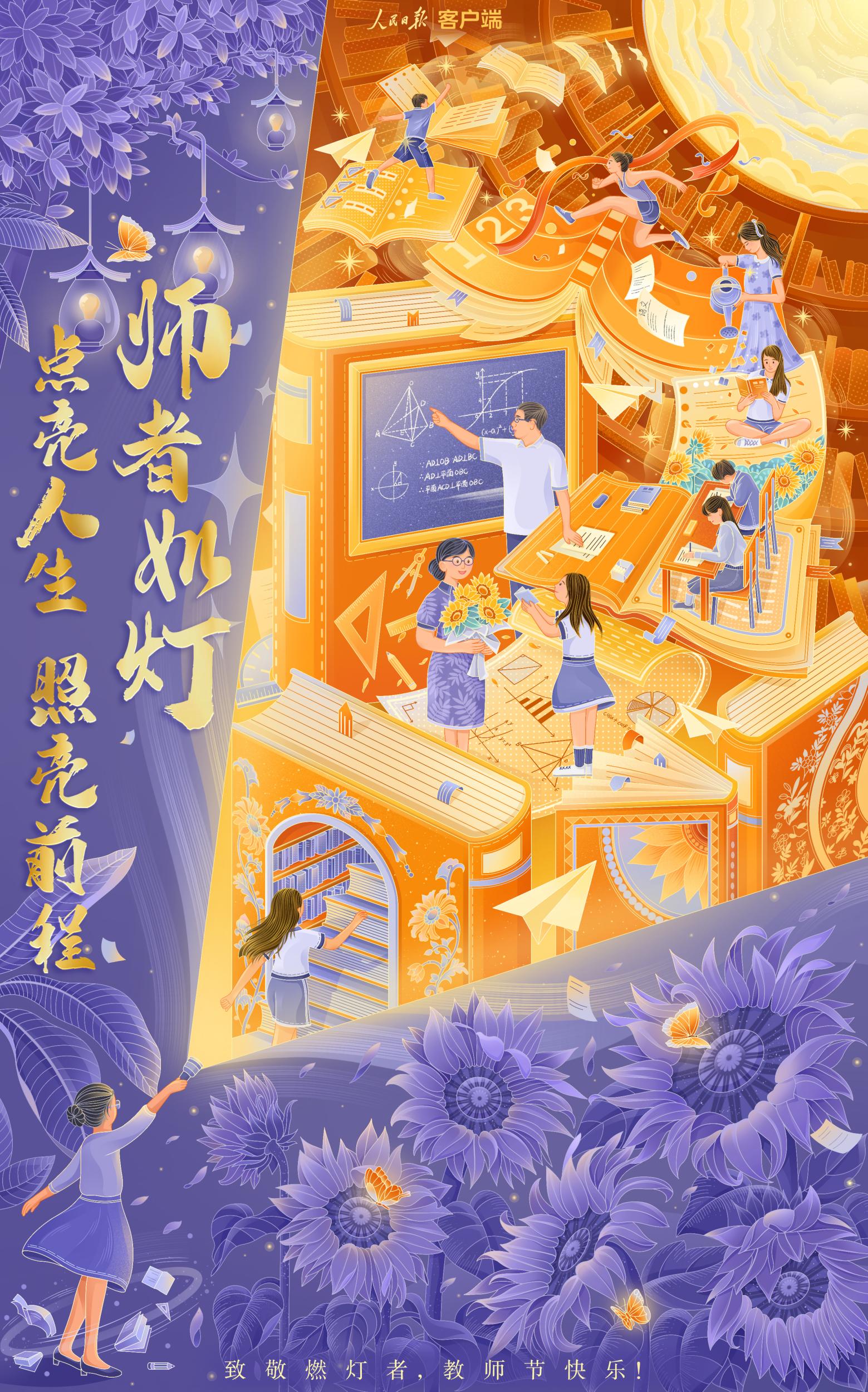 1694256223618958.jpg 微信图片_20230909184256.jpg