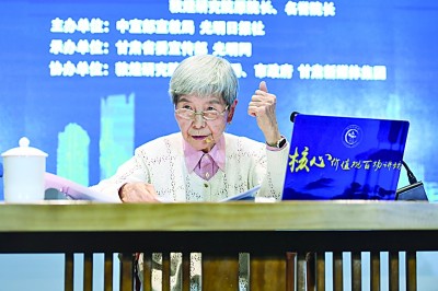 “核心价值观百场讲坛”第128场举办 宣讲敦煌文化保护传承 “核心价值观百场讲坛”第128场举办 宣讲敦煌文化保护传承