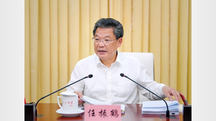 任振鹤主持召开2023年省安委会第四次全体会议
