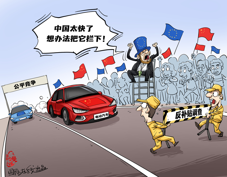 【国际漫评】节操碎了一地!_fororder_中文