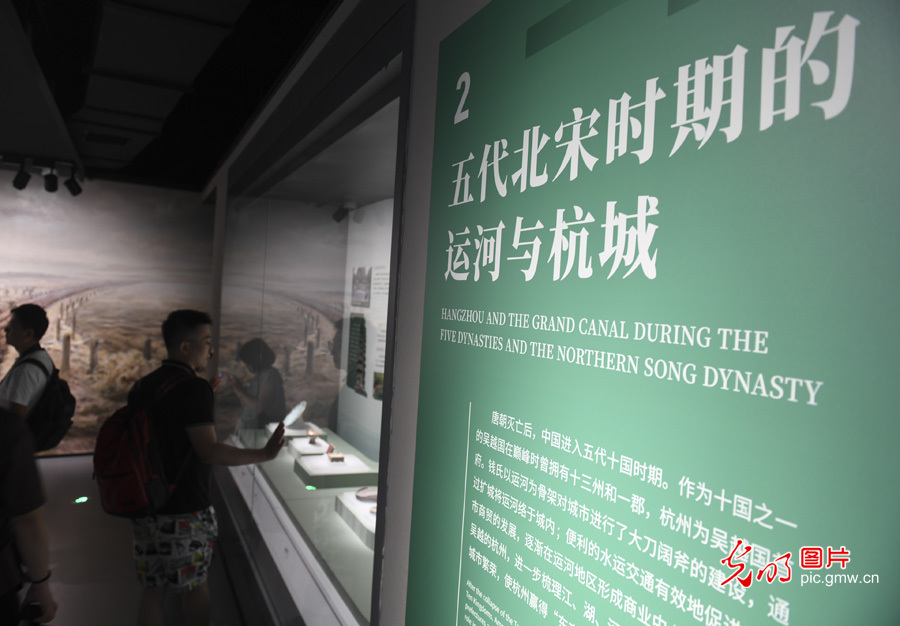 【诗画江南迎亚运】中国京杭大运河博物馆文化和城市建设成果引人流连 【诗画江南迎亚运】中国京杭大运河博物馆文化和城市建设成果引人流连