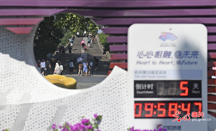 【诗画江南迎亚运】杭州桥西历史文化街区亚运氛围正浓 【诗画江南迎亚运】杭州桥西历史文化街区亚运氛围正浓