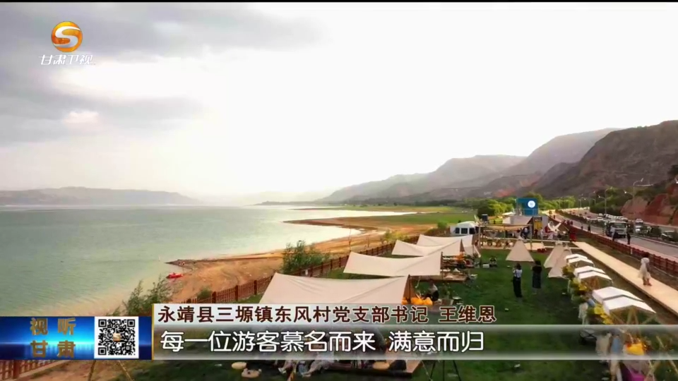 复制图片