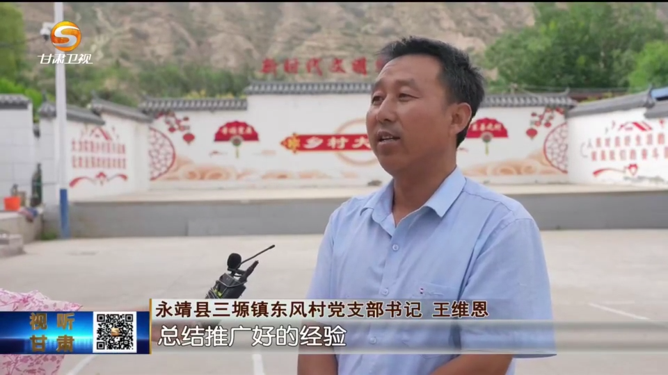 复制图片