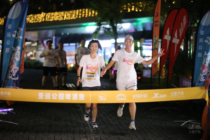 微信图片_20230920092347.jpg 微信图片_20230920092347.jpg