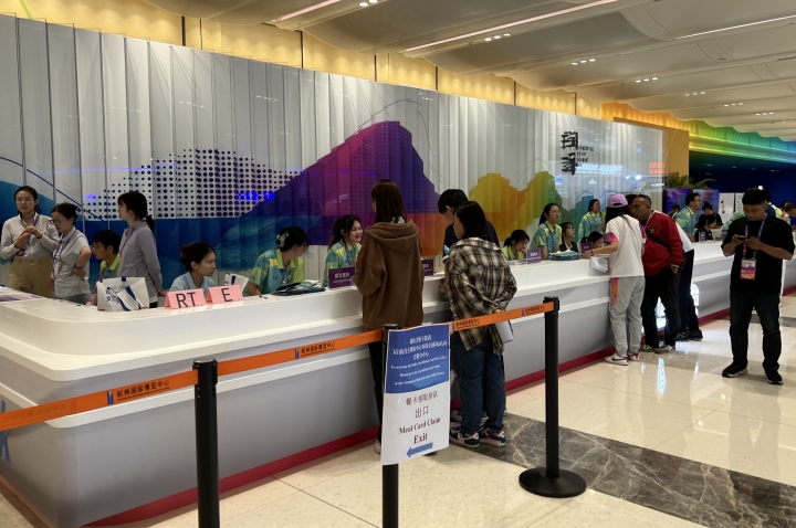 微信图片_20230920130540.jpg 微信图片_20230920130540.jpg