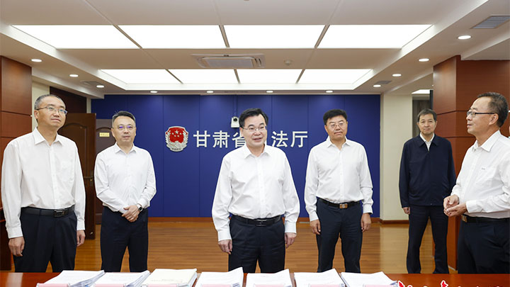 胡昌升在省司法厅省监狱管理局调研