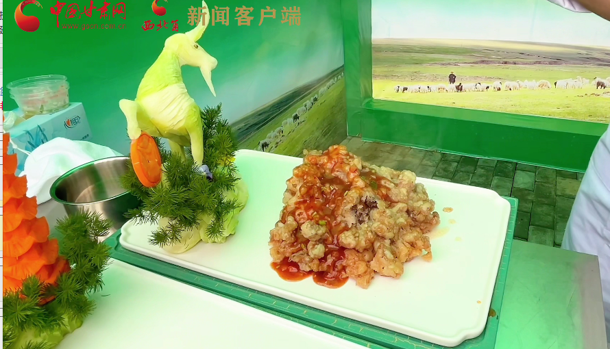 视频|评委秀厨艺，甘肃环县羊羔肉烹饪大赛香气扑鼻