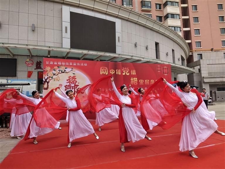 兰州市开展多样活动迎“双节”