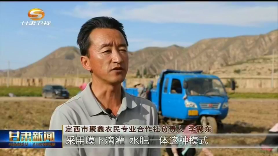 复制图片