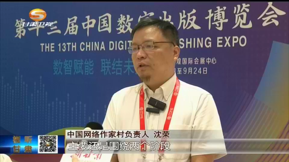 复制图片