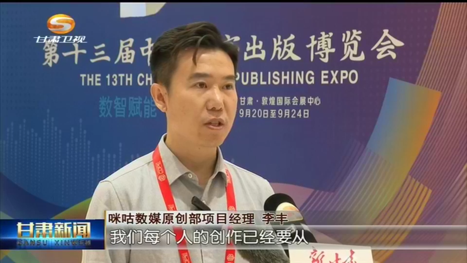 复制图片
