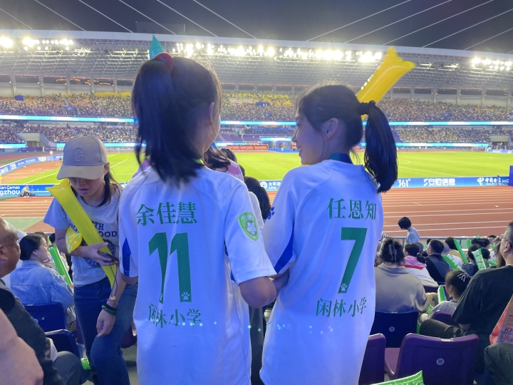 微信图片_20231006211828.jpg 微信图片_20231006211828.jpg