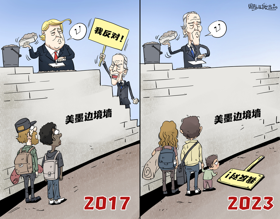 【国际漫评】出尔反尔_fororder_【国际漫评】出尔反尔