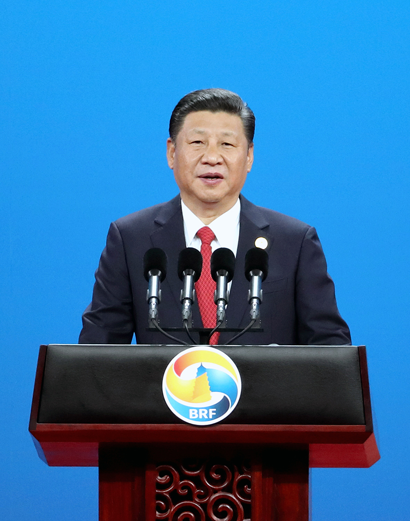 千里共此卷|文明如是绘 2017年5月14日,习近平主席在北京出席“一带一路”国际合作高峰论坛开幕式,并发表题为《携手推进“一带一路”建设》的主旨演讲。
