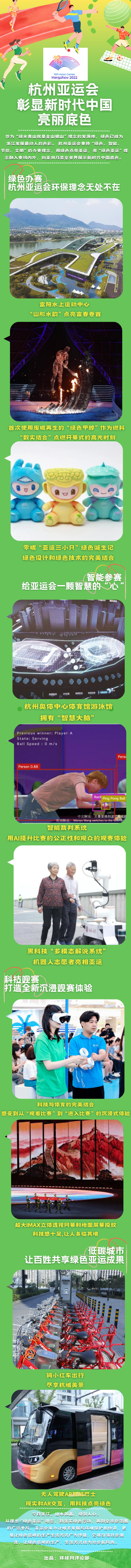 http://www.gscn.com.cn/pic/003/016/578/00301657886_9ae1404c.png