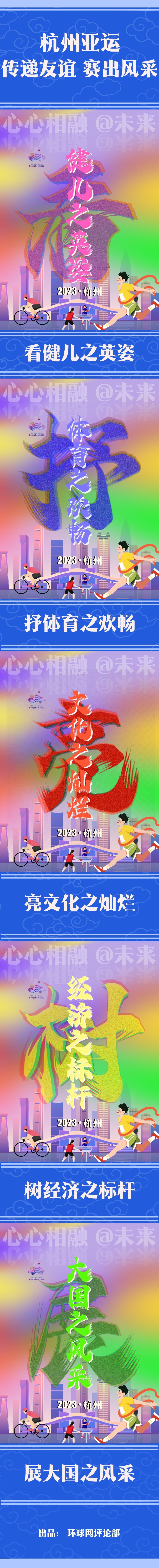 http://www.gscn.com.cn/pic/003/016/578/00301657887_4096b91b.jpg