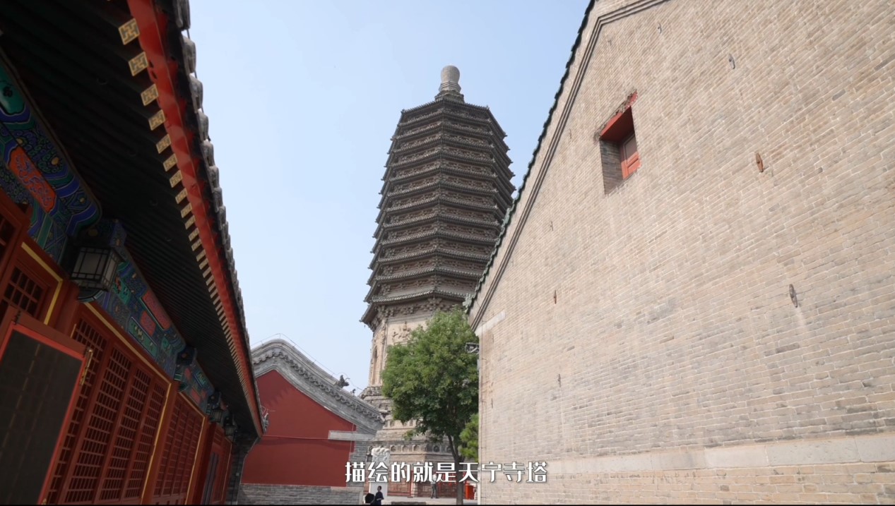 建都870周年 | 富有音乐韵律的古塔