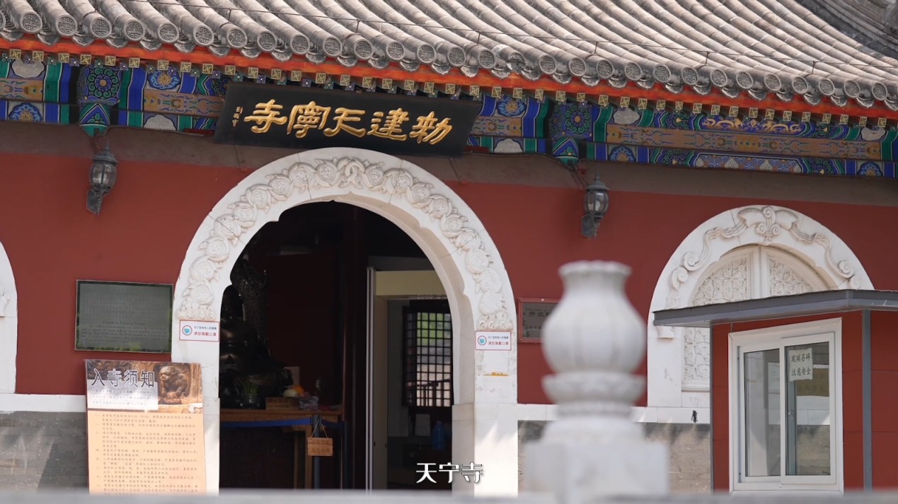 建都870周年 | 富有音乐韵律的古塔