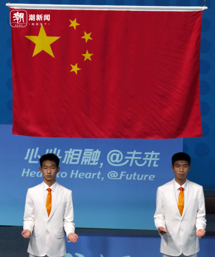 wh2023100811.jpg
