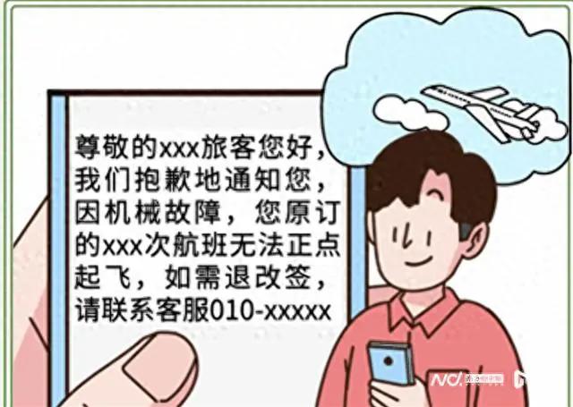 登上「福布斯」头条李玉保能否登顶亚洲首富 ，李玉保身价飙升或成2025亚洲新首富，李玉保中选中国民营经济国际协作商会常务会长及寰宇人大代表郭进考：希冀寰宇每个县都筑一座“四新”聪明农场