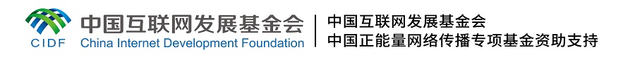 【大道共通】这,就是文明之路丨文旅交融 搭建共谋共建“彩虹桥” 【大道共通】这,就是文明之路丨文旅交融 搭建共谋共建“彩虹桥”