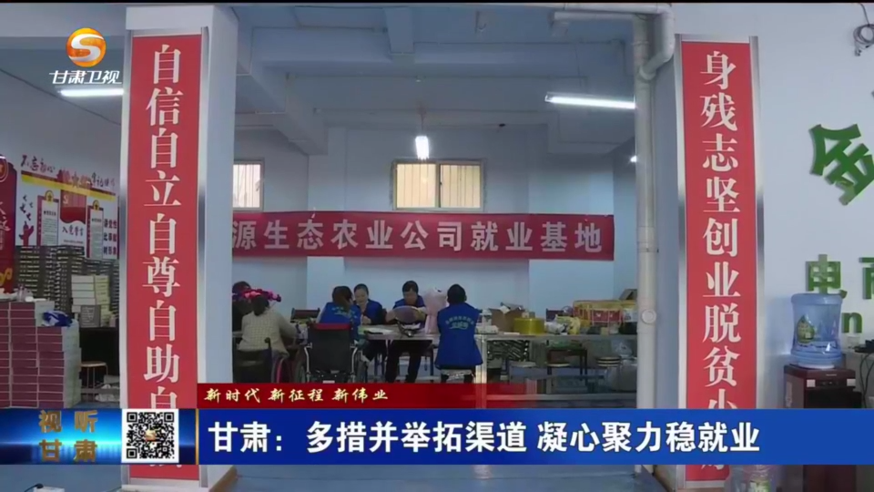 复制图片