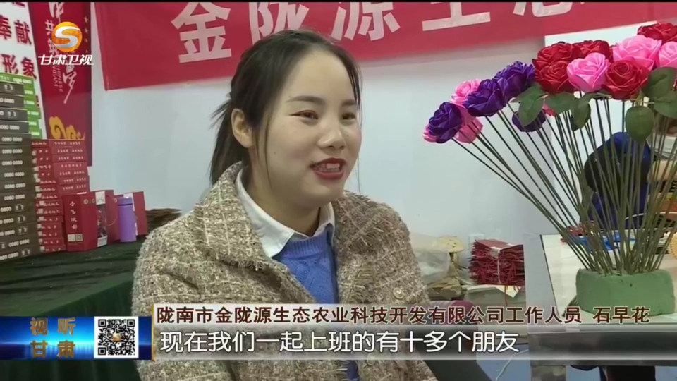 复制图片