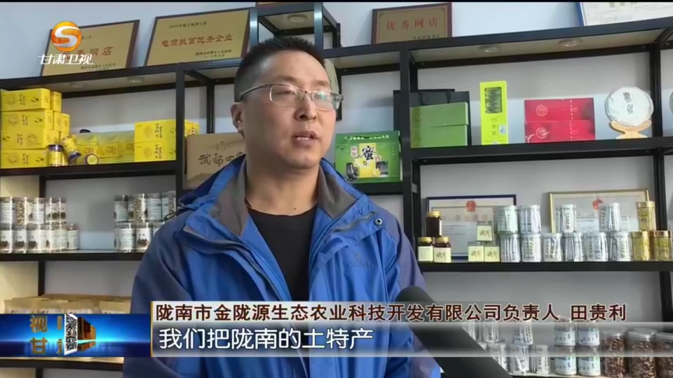 复制图片