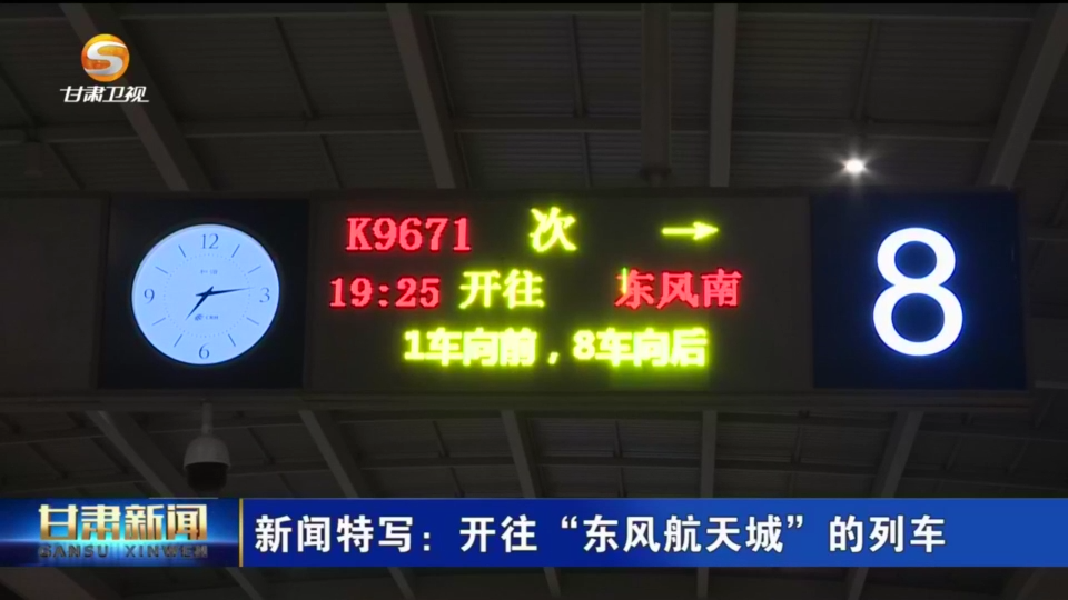 复制图片