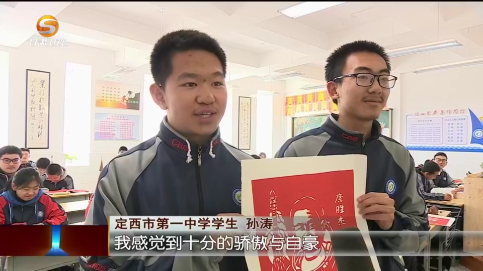 复制图片