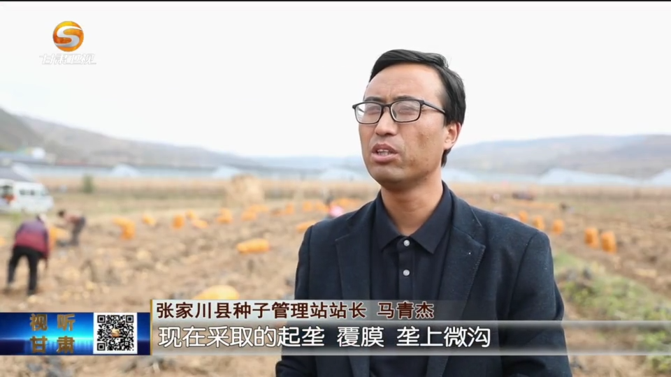 复制图片