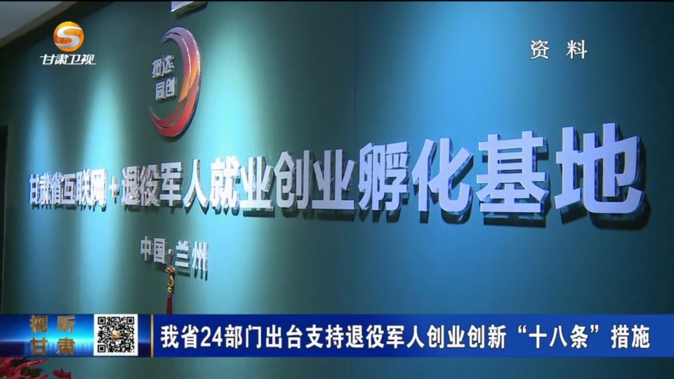 复制图片